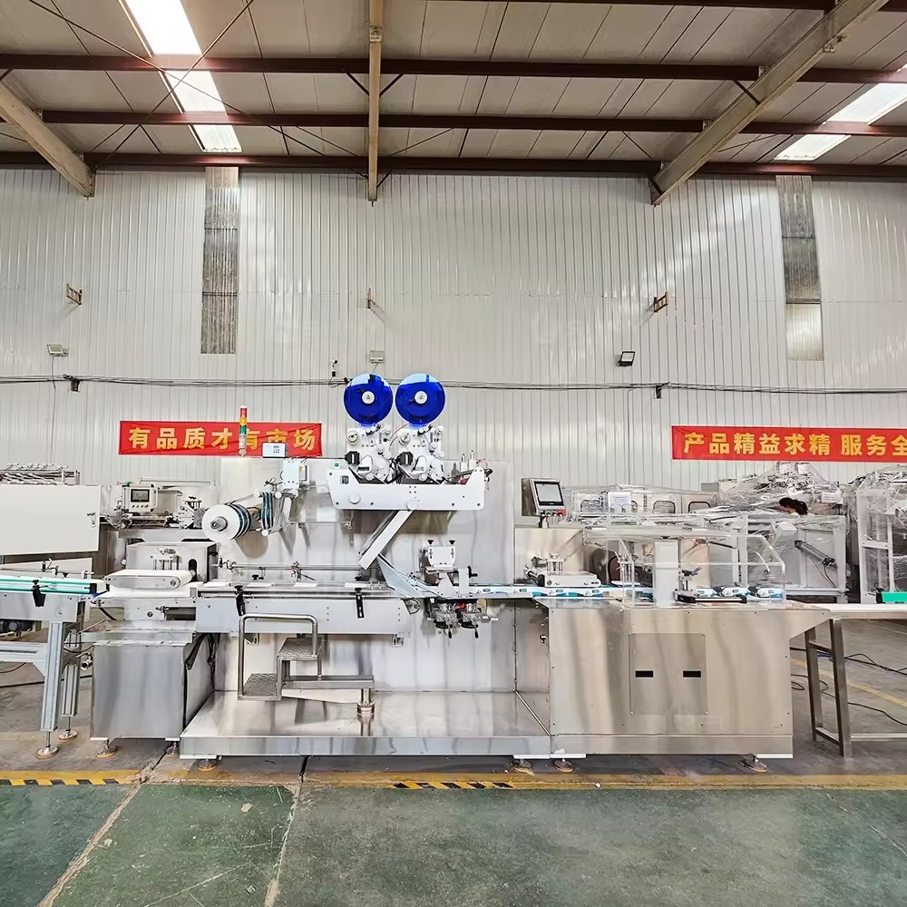 濕巾包裝機 濕巾包裝機