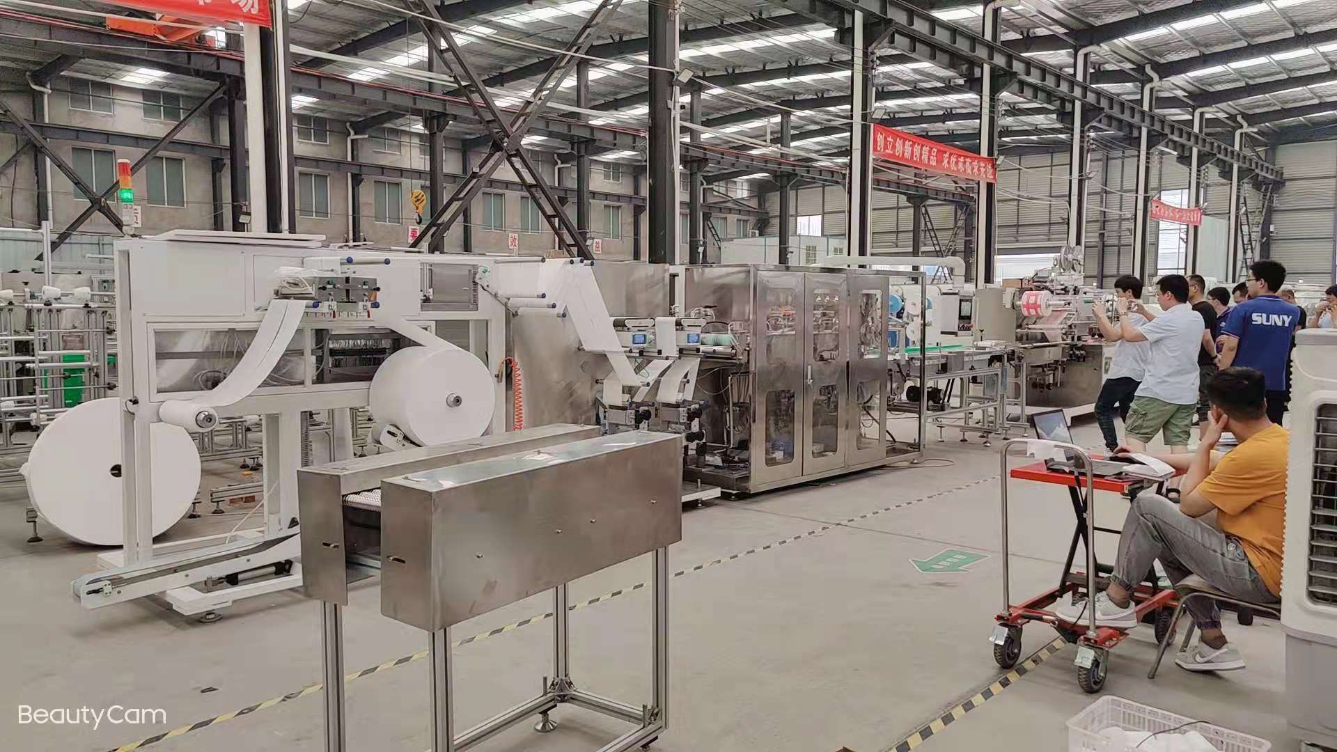 海德晟濕巾生產線